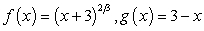 <strong>Find the points of intersection of the two curves. Round answers to the nearest hundredth. </strong> A) B) C) D) The curves do not intersect.