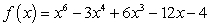 <strong>Use a graphing utility to estimate all zeros. Round answers to the nearest hundredth. </strong> A) B) C) D) no real zeros