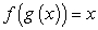 Show that and for all x. Show all work. and ;