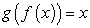 Show that and for all x. Show all work. and ;