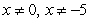 Show that and for all x. Show all work. and ;