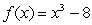 <strong>Determine whether the function has an inverse (is one-to-one). If so, find the inverse. </strong> A) B) C) D) The function has no inverse.