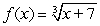 <strong>Determine whether the function has an inverse (is one-to-one). If so, find the inverse. </strong> A) B) C) D) The function has no inverse.