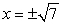 <strong>Assume that the function has an inverse, and, without solving for the inverse, find the indicated value. ; </strong> A) B) C) D)
