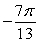 <strong>Convert to radians.</strong> A) B) C) D)