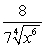 Convert   into exponential form.