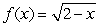 Find the composition   , then determine its domain.   and  