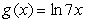 Find the composition   , then determine its domain.   and  