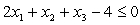 The KKT conditions are 1 a) 2 a) 1 b) 2 b) 1 c) 2 c) 3) 4) 5)x<sub>1 </sub> \ge 0,x<sub>2 </sub> \ge 0,x<sub>3 </sub> \ge 0,6)u \ge 0.(a)Consider (x<sub>1 </sub>,x<sub>2</sub>,x<sub>3</sub><sub> </sub>)= (1,1,1).From 2a),we have u = 2.Note that all the KKT conditions now are satisfied,so (x<sub>1 </sub>,x<sub>2</sub>,x<sub>3</sub><sub> </sub>)= (1,1,1)can be optimal.(b)No.The objective function is not concave (since 2 is convex instead),so the KKT conditions are necessary but not sufficient for optimality.