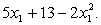  The two stages involve making the decisions on the values of the two variables in order.At stage n,let the state s<sub>n</sub> be the vector (R<sub>1</sub>,R<sub>2</sub>),where R<sub>i</sub> is the slack in the i-th constraint,so s<sub>1</sub> = (13,9)and s<sub>2</sub> = (13 - 2   ,9 -   ).For stage 2 (the second variable),we have f<sub>2</sub> (R<sub>1</sub>,R<sub>2</sub>,<sub> </sub>x<sub>2</sub>)= x<sub>2</sub>,0  \le  x<sub>2</sub> \le  min{R<sub>1</sub>,R<sub>2</sub>},so   is easily solved,as shown in the following table.   For stage 1 (the first variable),we now have f<sub>1</sub>(13,9,<sub> </sub><sub> </sub>x<sub>1</sub>)=   =   .For 0  \le  x<sub>1</sub>  \le  2,    \implies  f<sub>1</sub>(13,9,<sub> </sub>x<sub>1</sub>)=   .Since   for 0 ≤ x<sub>1</sub> ≤ 2,we now have   at x<sub>1</sub> = 2.For x<sub>1</sub>  \le  2,    \implies  f<sub>1</sub>(13,9,<sub> </sub><sub> </sub>x<sub>1</sub>)=   Since   = 5 - 4x<sub>1</sub> < 0 for x<sub>1</sub> ≥ 0,it follows that   at x<sub>1</sub> = 2.Since f<sub>1</sub>(13,9,x<sub>1</sub>)is maximized at x<sub>1</sub> = 2 over both the range 0 ≤ x<sub>1</sub> ≤ 2 and the range x<sub>1</sub> ≥ 2,the maximum must be at x<sub>1</sub> = 2 over the entire range of x<sub>1</sub> ≥ 0.Consequently,   (13,9)=   at   = 2.Therefore,since x<sub>1</sub> = 2 leaves a slack of R<sub>1</sub> = 13 - 2   = 5 and R<sub>2</sub> = 9 -   = 5 in the two constraints,so   = min{R<sub>1</sub>,R<sub>2</sub>} = 5,the optimal solution for the overall problem is   = 2,   = 5,with Z* = 15. 