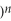 <strong>$1 received n years from now has a value today of</strong> A)($1 + i)/i. B)$1/(1 + i). C)($1 + i /i. D)$1/(1 + i .