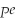 <strong>Which of the following is the correct expression for short-run aggregate supply in the new classical view?</strong> A)Y<sup>P = Y + a</sup>(P - ) B)Y = Y<sup>P</sup><sup> + a</sup>(P - ) C)Y<sup>P = Y + a</sup>(P + ) D)Y = Y<sup>P + a</sup>(P + )