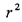 <strong>In regression, the difference between the confidence interval and prediction interval formulas is</strong> A) the prediction interval is the square root of the confidence interval. B) the addition of 1 to the quantity under the radical sign. C) the prediction interval uses and the confidence interval uses r. D) no difference.
