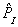 A consulting company estimated market demand and supply in a perfectly competitive industry and obtained the following results: where P is price,M is income,and is the price of a key input.The forecasts for the next year are = $15,000 and = $20.Average variable cost is estimated to be Total fixed cost will be $6,000 next year.Suppose that income for next year is forecasted to be $9,000 instead.What will the firm's profit loss)be?