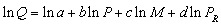 <strong>If demand is estimated using the empirical specification ,then an equivalent expression for demand is</strong> A) . B) . C) . D) . E)none of the above