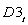 <strong>The manufacturer of Beanie Baby dolls used quarterly price data for 2005I - 2013IV t = 1,...,36)and the regression equation to forecast doll prices in the year 2014. is the quarterly price of dolls,and and are dummy variables for quarters I,II,and III,respectively. At the 2 percent level of statistical significance,the results indicate that price in the ________ quarter is significantly lower than in any other quarter.</strong> A)1st B)2nd C)3rd D)4th