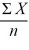<strong>To apply a Poisson probability distribution,the mean can be computed as ________.</strong> A)nπ B) C)e - x D)