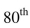 Use Table 13-1 to solve the following problems involving Life Tables. Find the expected age at death of someone who has just reached their 80 birthday.