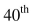 Use Table 13-1 to solve the following problems involving Life Tables. Find the probability that a person will survive from their to their birthday.