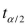 For the next questions, find the critical value that corresponds to the given confidence level. 95%; is unknown ; population appears to be normally distributed
