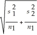 The general format for a confidence interval estimate is: Point estimate ± critical value (standard error). In this case,the point estimate is    <sub>1</sub> -    <sub>2</sub><sub> </sub>= 23.4 - 25.7 = -2.3 mpg. This value forms the center of the interval estimate.To complete the confidence interval,we need to compute the standard error.Since the sample sizes in this example are large,we compute the standard error using: s<sub>c</sub> =    =    <sub> </sub>= 0.58 The critical value for a 95 percent confidence interval based on large samples is z = 1.96 from the standard normal table.Therefore,the 95 percent confidence interval estimate for the difference in population means is:    <sub>1</sub> -    <sub>2</sub> ± z    .Substituting we get (23.4 - 25.7)± 1.96    which gives -2.3 ± 1.96(.58)or -2.3 ± 1.1368. Thus we get: -3.4368 mpg to -1.1632 mpg. We interpret this to mean that based on the sample information,with 95 percent confidence,Impalas using Blend 1 will get between 1.1632 and 3.4368 mpg less than Impalas using Blend 2.