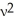<strong>Which of the following is a statement of the first law of thermodynamics?</strong> A)E<sub>k</sub> = m B)A negative ΔH corresponds to an exothermic process. C)ΔE = E<sub>final</sub> - E<sub>initial</sub> D)Energy lost by the system must be gained by the surroundings. E)1 cal = 4.184 J (exactly)