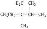 <strong>The structure of 2,3-dimethylheptane is ________.</strong> A) B) C) D) E)
