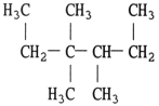 <strong>The structure of 2,3-dimethylheptane is ________.</strong> A) B) C) D) E)