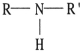 <strong>Which of the following contains a peptide linkage?</strong> A) B) C) D) E)none of the above