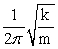 <strong>For an object undergoing simple harmonic motion,</strong> A)the acceleration is greatest when the speed is greatest. B)the displacement is greatest when the speed is greatest. C)the acceleration is greatest when the displacement is greatest. D)the maximum potential energy is larger than the maximum kinetic energy. E)the total energy oscillates at frequency f =   . <div style=padding-top: 35px> 