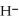 <strong>Identify the acid or base behavior of each substance in these reactions: HS + O ⇌ O + S <sub> </sub></strong> A)HS acts as an acid, O acts as a base, O acts as an acid, S acts as a base. B)HS acts as an base, O acts as a acid, O acts as an acid, S acts as a base. C)HS acts as an acid, O acts as a base, O acts as an base, S acts as a acid. D)HS acts as an base, O acts as a acid, O acts as an base, S acts as a acid.