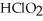 <strong>The main component of bleach is sodium hypochlorite, NaOCl, which consists of sodium ions, Na⁺, and hypochlorite ions, What products are formed when this compound is reacted with the hydrochloric acid, HCl, of toilet bowl cleaner?</strong> A)The products are NaCl, , and . B)The products are NaOH, O, and C)The products are NaCl and HOCl. D)The products are NaOH, , and
