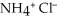 Sodium hydroxide is added to a buffer solution of ammonia, N , and ammonium chloride, . What is the effect on the concentration of ammonia? What is the effect on the concentration of ammonium chloride?