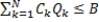 Consider the economic order quantity (EOQ) model for multiple products that are independent except for a budget restriction. The following model describes this situation Let D<sub>k</sub> = annual demand for product k C<sub>k</sub> = unit cost of product k S<sub>k</sub> = cost per order placed for product k i = inventory carrying charge as a percentage of the cost per unit B = the maximum amount of investment in goods N = number of products The decision variables are Q<sub>k</sub>, the amount of product k to order. The model is: s.t. a. Set up a spreadsheet model and for the following data: b. Solve the problem using Excel Solver. (Hint: For Solver to find a solution, you need to start with decision variable values that are greater than 0.)