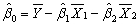 In the multiple regression model with two explanatory variables Yi = β0 + β1X1i + β2X2i + ui the OLS estimators for the three parameters are as follows (small letters refer to deviations from means as in zi = Zi - ): You have collected data for 104 countries of the world from the Penn World Tables and want to estimate the effect of the population growth rate (X1i)and the saving rate (X2i)(average investment share of GDP from 1980 to 1990)on GDP per worker (relative to the U.S. )in 1990.The various sums needed to calculate the OLS estimates are given below: = 33.33; = 2.025; =17.313 = 8.3103; = .0122; = 0.6422 = - 0.2304; = 1.5676; = -0.0520 The heteroskedasticity-robust standard errors of the two slope coefficients are 1.99 (for population growth)and 0.23 (for the saving rate).Calculate the 95% confidence interval for both coefficients.How many standard deviations are the coefficients away from zero?