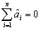 (Requires Appendix material)Your textbook shows that OLS is a linear estimator 1 = ,where .For OLS to be conditionally unbiased,the following two conditions must hold: and = 1.Show that this is the case.