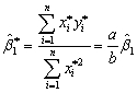 Changing the units of measurement obviously will have an effect on the slope of your regression function.For example,let Y*= aY and X* = bX.Then it is easy but tedious to show that .Given this result,how do you think the standard errors and the regression R2 will change?