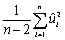 <strong>The standard error of the regression (SER)is defined as follows</strong> A) B)SSR C)1-R2 D)