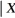 <strong>The GLS assumptions include all of the following,with the exception of</strong> A)the Xi are fixed in repeated samples. B)Xi and ui have nonzero finite fourth moments. C)E(U )= Ω(X),where Ω(X)is n × n matrix-valued that can depend on X. D)E(U )= 0n.