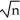 <strong>The large-sample distribution of 1 is</strong> A) ( 1-β1) N(0 where νi= (Xi-μx)ui B) ( 1-β1) N(0 where νi= ui C) ( 1-β1) N(0 where νi= Xiui D) ( 1-β1) N(0
