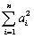 (Requires Appendix material)If the Gauss-Markov conditions hold,then OLS is BLUE.In addition,assume here that X is nonrandom.Your textbook proves the Gauss-Markov theorem by using the simple regression model Yi = β0 + β1Xi + ui and assuming a linear estimator .Substitution of the simple regression model into this expression then results in two conditions for the unbiasedness of the estimator: = 0 and = 1. The variance of the estimator is var( X1,…,Xn)= . Different from your textbook,use the Lagrangian method to minimize the variance subject to the two constraints.Show that the resulting weights correspond to the OLS weights.
