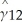 There are various methods available for forecasting the inflation rate and the unemployment rate.One basic distinction is whether or not the two variables are forecasted separately,or jointly as a system of two equations.Another distinction involves one period ahead forecasts vs.multiperiod forecasts.Finally,if multiperiod forecasts are used,then there is a multiperiod forecasting regression method vs.an interated forecast method. Univariate Regression Methods: Here either the change in the inflation rate or the unemployment rate is modeled as an AR(p)and estimated by OLS.Observed values for the regressors are then substituted to produce a one period ahead forecast.(The one period ahead forecast for the inflation rate can then also be derived. )Statistical methods,such as the BIC or AIC can be used for choosing the number of lags.There are two important properties of the forecasts: the best forecast of either the change of the inflation rate or the unemployment rate depends only on the most recent p past values,and the errors are serially uncorrelated.These follow from the OLS assumptions.The multiperiod regression method for making an h-period ahead forecast of the change in inflation or unemployment rate using the AR(p)involves regressing these variables on its p lags,starting from (t-h),i.e. ,Yt = δ0 + δ1Yt-h + ...+ δpYt-p-h+1 + ut.Since the error term is serially correlated for the multiperiod regression,HAC standard errors must be used to have a reliable basis for inference.The iterated AR forecast method for the AR(p)is achieved by forecasting one period ahead initially,then using the forecasted value for the two period ahead forecast,and so on.More formally,the two-period ahead forecast is   =   0 +   1   +   2Yt-2 +   3Yt-3 + ...+   pYt-p,while the three-period ahead forecast is   =   0 +   1   +   2Yt-2   3 +   3Yt-3 + ...+   pYt-p,etc. Multiple Predictors: If economic theory suggests that other variables could help forecast either the change in the inflation rate or the unemployment rate,then lags of these variables can be included.The Granger-causality test can be used to determine whether or not these additional variables belong in the regression.The same methods that were used for the AR(p)model can be applied for the ADL(p,q)model.For example,in the multiperiod forecasting using multivariate forecasts,all regressors must be lagged h periods to produce the h-period ahead forecast.To forecast both the change in the inflation and unemployment rate,regressions for each of the two dependent variables have to be estimated first,i.e. ,for both variables the following regression is estimated by OLS: Yt = δ0 + δ1Yt-h + ...+ δpYt-p-h + 1 + δp + 1Xt-h + ...+ δ2pXt-p-h + 1 + ut.Then the estimated coefficients are used to make the h-period ahead forecast.The interated forecast method now involves making one-period ahead forecasts using the estimated VAR specification,and using these forecasted values for both variables in subsequent forecasts.The two period ahead forecast,for example,for variables would be calculated as follows:   =   10 +   11   +   12 Yt-2 +   13Yt-3 + ...+   1pYt-p +   11   t-1   +   Xt-2 +   13Xt-3 + ...+   1pXt-p. The decision on which method to use depends on the quality of the specification.If the AR(p)or the VAR is a good approximation to the underlying relationship,then the iterated forecast method is better.Note that if multiple predictors are involved,the ADL is not an alternative,since the additional predictors have to be forecasted themselves.However,even if one of the VAR equations is not a good representation of the underlying process,then the multiperiod regression forecasts are more accurate on average.Since the difference between the two methods is typically small,the textbook suggests to use the one which is most conveniently implemented in your software.