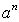 Design an efficient O(logn) time algorithm for computing . (Describe it using a pseudo code)