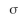 <strong>Find the confidence interval specified. A random sample of 149 full-grown lobsters had a mean weight of 15 ounces. Assume that = 3.6 ounces. Construct a 95% confidence interval for the population mean </strong> A)14.3 to 15.7 ounces B)14.4 to 15.6 ounces C)14.5 to 15.5 ounces D)14.2 to 15.8 ounces