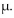 <strong>Provide an appropriate response. Suppose you have obtained a 95% confidence interval for Which of the following statements is/are true regarding the relationship between precision and confidence level? Assume that the Sample size is fixed. A. Increasing the confidence level to 99% will result in a narrower interval. B. Decreasing the confidence level to 90% will result in greater precision. C. Decreasing the precision will result in a higher confidence level. D. Increasing the precision will result in a higher confidence level.</strong> A)A and C B)A and D C)B and C D)B and D