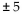 <strong>Provide an appropriate response. The college daily reported: 450 students living in university housing were polled. 270 said that they were satisfied with their living conditions. Based on this survey we conclude that 60% of Students living in dormitories are satisfied. The margin of error of the study is percentage Points (with a 95% degree of confidence). Which statement is correct?</strong> A)The stated margin of error could have been achieved with a smaller sample size. B)There is not enough information to determine whether the margin of error is consistent with the sample size. C)A larger sample should be used to achieve the stated margin of error. D)The margin of error is consistent with the sample size.