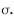 Use the one-standard-deviation chi-square interval procedure to obtain the specified confidence interval for thepopulation standard deviation . Assume that the population has a normal distribution. The daily intakes of milk (in ounces)for ten five-year old children selected at random from one school were: