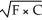 <strong>If the utility function (U)between food (F)and clothing (C)can be represented as U = , the marginal utility of food</strong> A)is not positive. B)does not diminish as food increases. C)is not affected by the amount clothing. D)increases as one obtains more clothing.