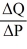<strong>Which of the following represents the price elasticity of demand?</strong> A)   B) (   ) + (   ) C) (   ) × (   ) D) (   ) - (   ) <div style=padding-top: 35px> 