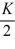 Currently, Trisha's Fashion Boutique uses 2 sewing machines in the production of dresses (K represents the number of sewing machines). Trisha's marginal product of labor function is MP<sub>L</sub> (L, K) = - 0.01L. Trisha can sell all the dresses she produces for $150 per unit and hire all the labor units she desires at $25 per unit. What happens to Trisha's optimal labor employment if she increases the number of sewing machines to 4?